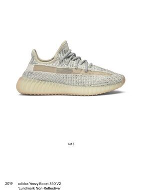 Yeezy Boost 350 V2 in Cream and Tan